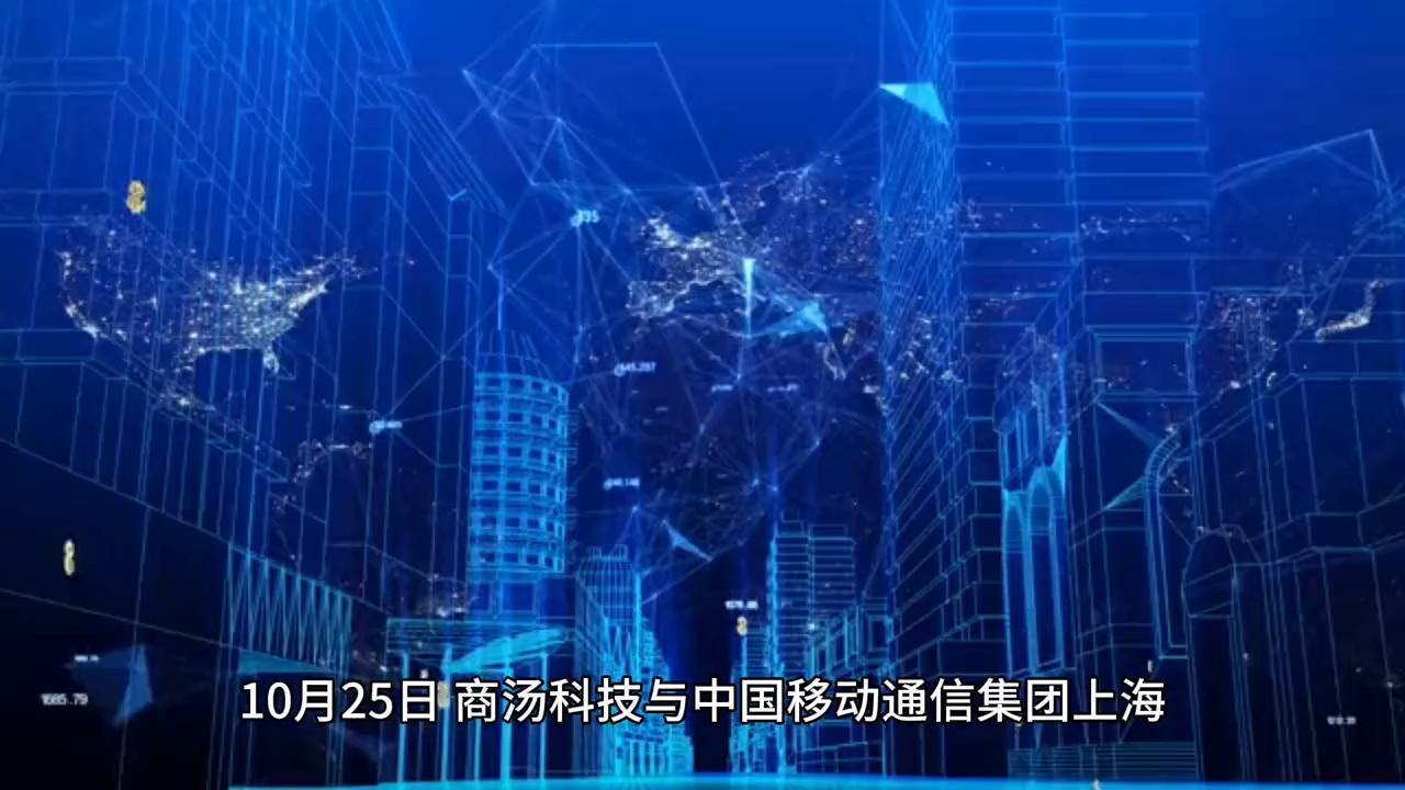 人工智能二十七日模型，历史背景、重大事件与领域深度解析及影响探讨