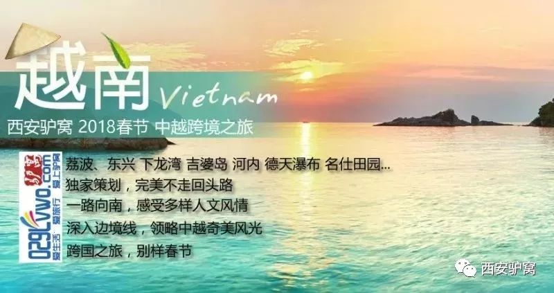 友情与陪伴的温馨篇章，法兰克福之旅的启程日，27日的精彩瞬间