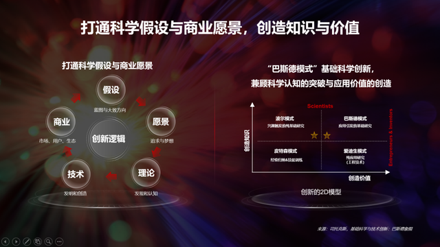 华为面临挑战，未来发展与策略调整的展望