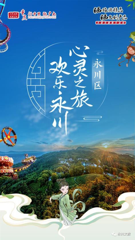 心灵之旅启程，探索自然美景之旅的奇妙冒险与27日补助金揭秘