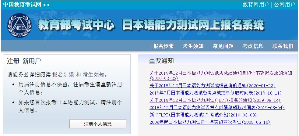 最新评测文章全面介绍，深度解析27日信息