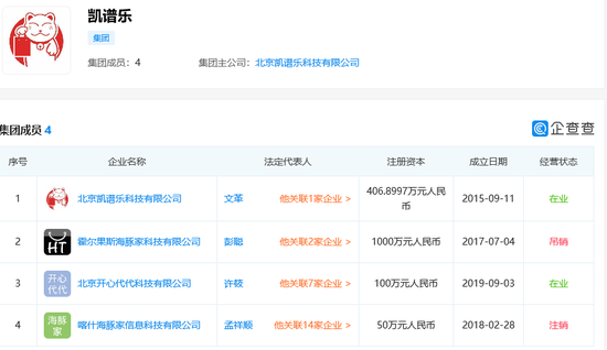 28日海豚家最新攻略，任务完成与技能学习，初学者与进阶用户必备指南