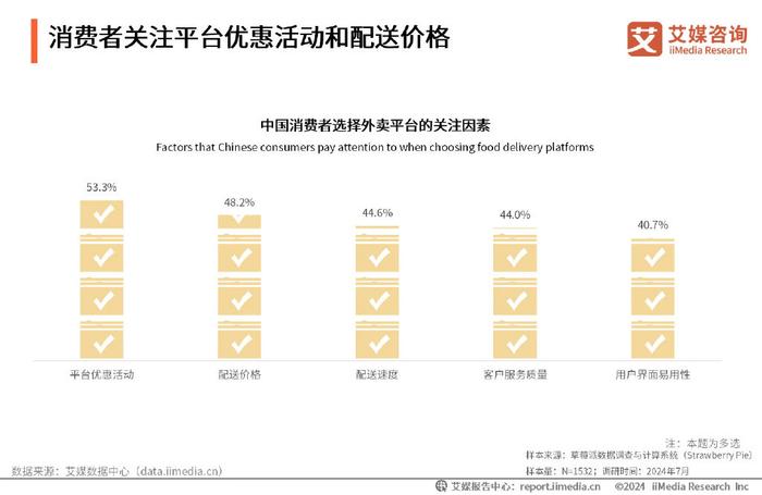 松岗地区最新疫情状况深度评测报告，最新消息与评估分析