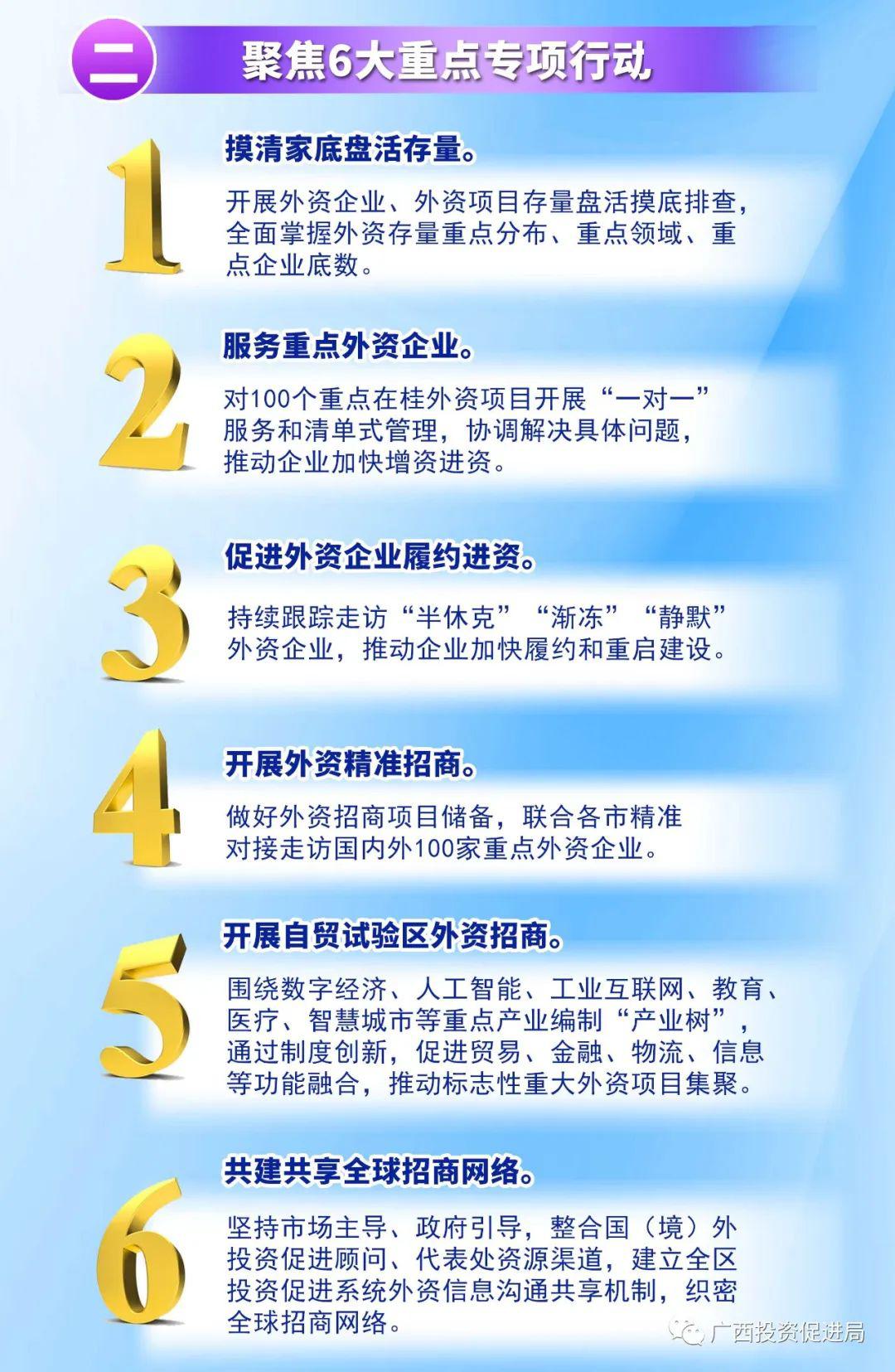 最新治疗宝典全面解读，特性、用户体验与目标用户群体深度分析