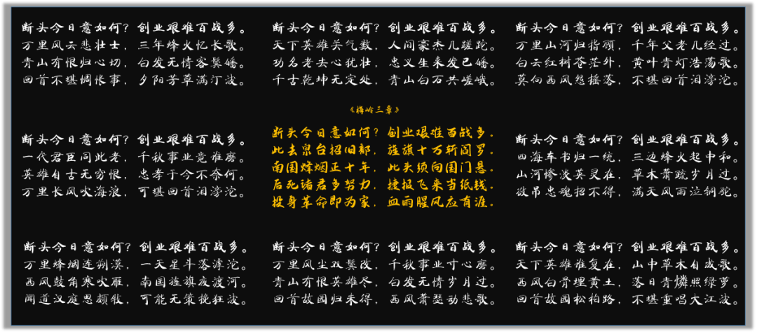 28日最新土歌，潮流价值的深度解读与个人观点