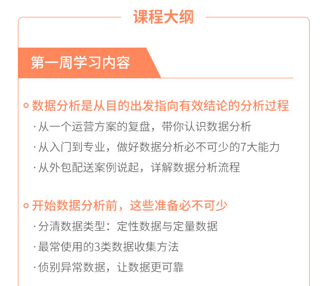 最新天网系统使用指南，掌握操作技巧，轻松上手！