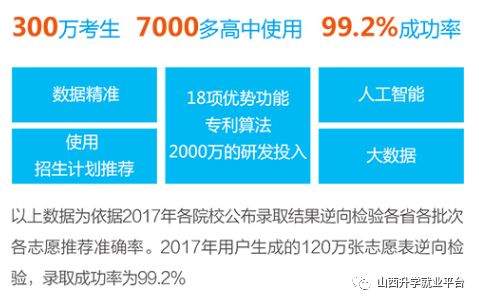 揭秘28日最新特别档深度解读三大要点当日揭秘最新特别档看点解析