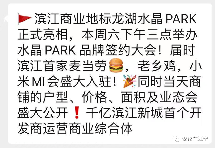 28日凤阳科技神器引领未来生活，最新科技重磅来袭