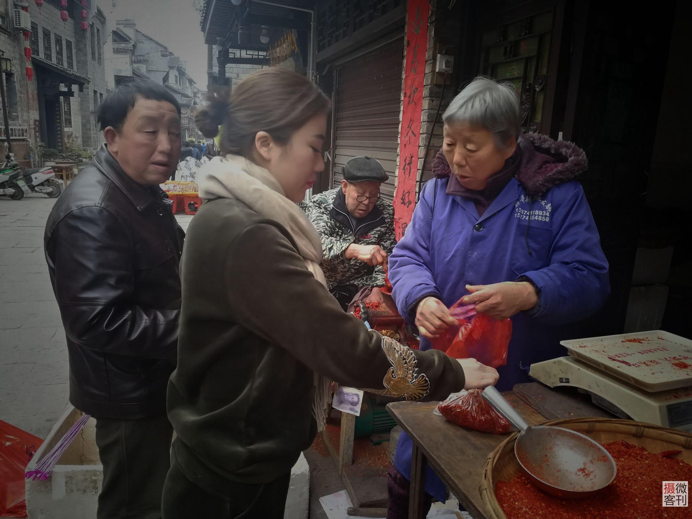 探秘最新土剧，小巷深处的独特风味小店