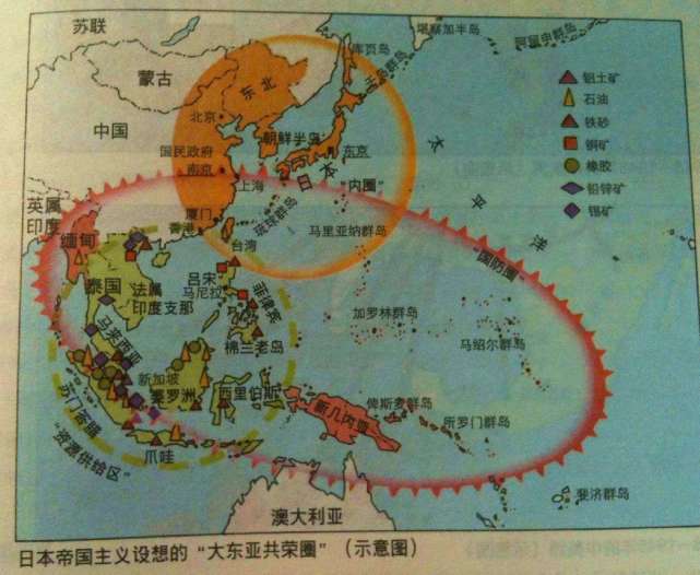 最新东亚局势演变与挑战，深度聚焦与解析