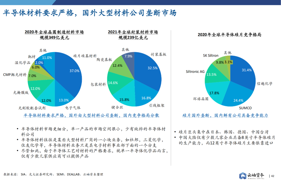 最新阻垢技术深度解析，利弊及前景展望