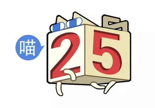 28日最新尬撩现象深度解析，开启尬撩新纪元