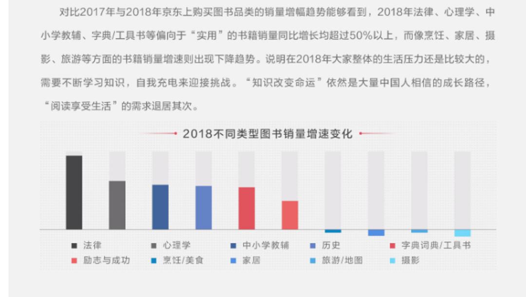 全球应对疫情再燃，最新科研进展揭秘与行动方案