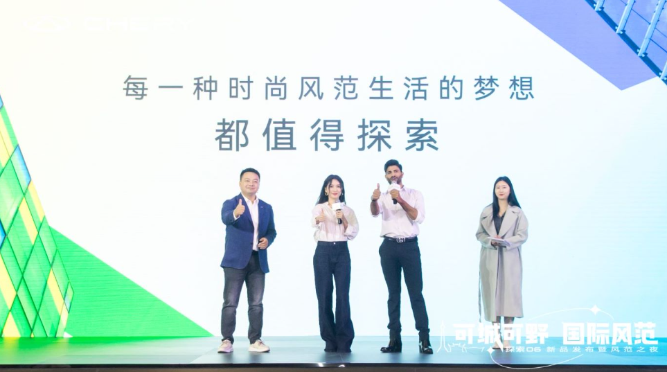 房琪最新演讲，探索时代浪潮中的影响力与启示，启示未来之路