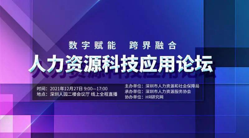 范家屯31日最新招聘盛会，探索职业黄金机会等你来！