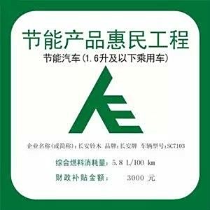 探秘小巷深处的绿色瑰宝，最新节能环保产品之旅