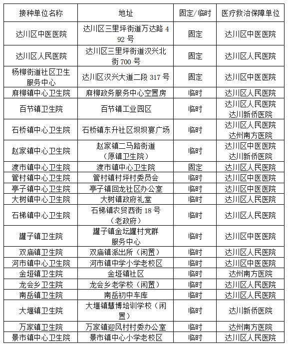 施诗最新图片全解析，最新动态与深度评测介绍