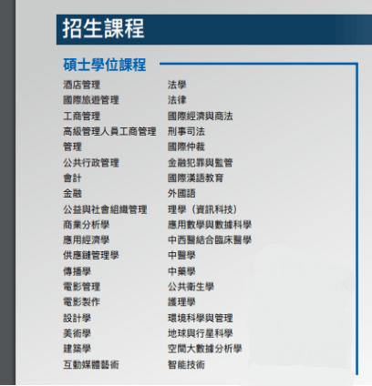 31日秘乐豆最新指南，完成任务与掌握新技能的步骤教程