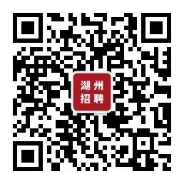 湖州练市最新招工热点解析，3月31日招工资讯速递