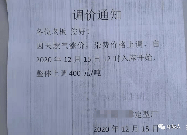 上海松江警方最新动态深度解读，三大要点一网打尽！