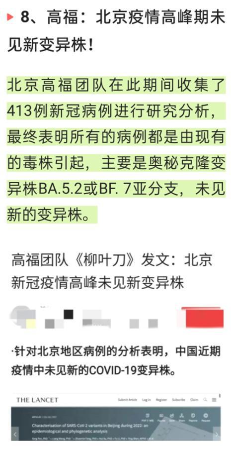 最新疫情严重区域现状及其影响，警钟长鸣下的阴霾笼罩