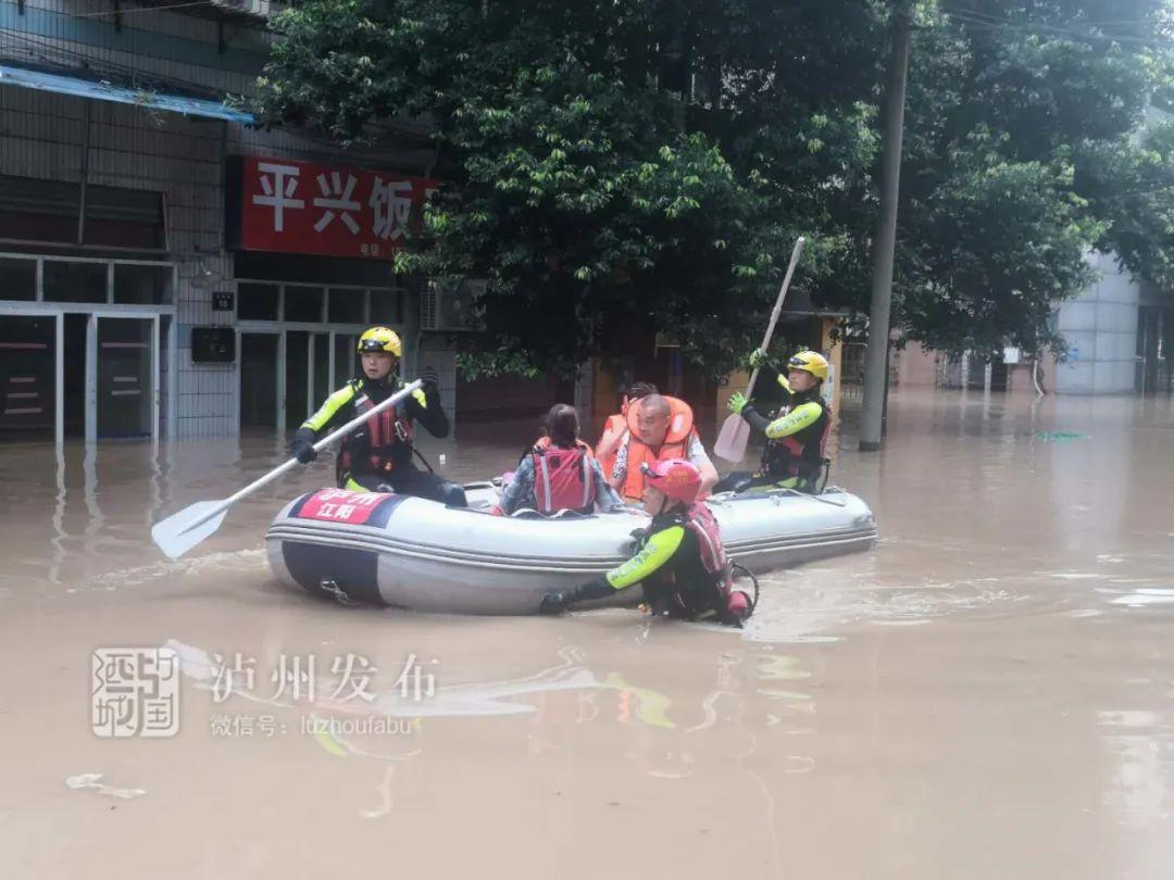 泸州洪峰探秘，自然美景下的宁静港湾，最新洪峰信息揭秘