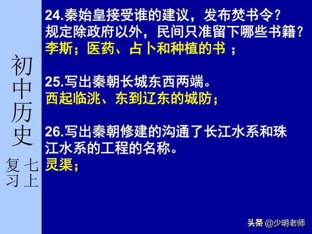 唐根初最新技能学习指南，从零开始，逐步掌握实践技巧