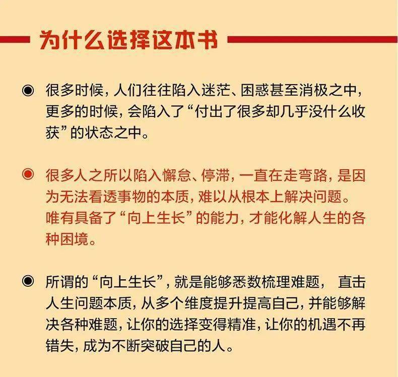 逆风砥柱，学习之光，11月最新肺炎快讯下的奋斗与励志故事