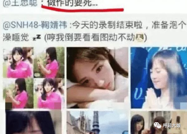 王校长最新女友揭秘，追寻与展现自我魅力的步伐