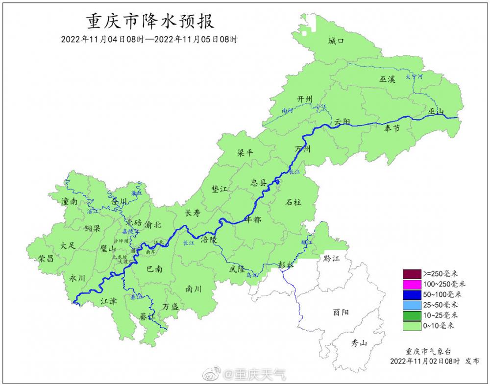 揭秘郭善海最新动态，11月2日的全新篇章