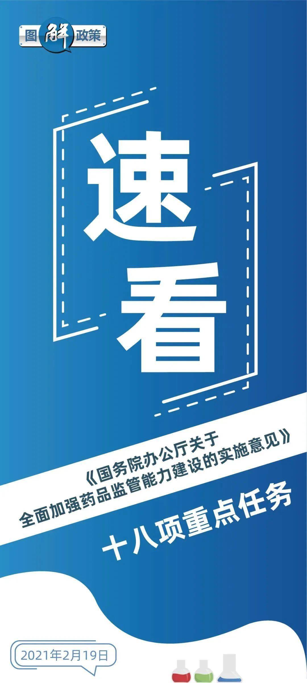 11月2日7视频最新路深度解析与评测