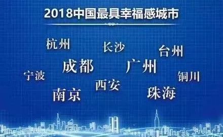 揭秘薛三最新案件真相，深度剖析事件内幕