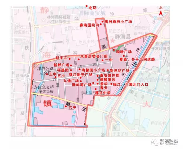 天津疫情政策最新动态解读与案例分析（深度报告）