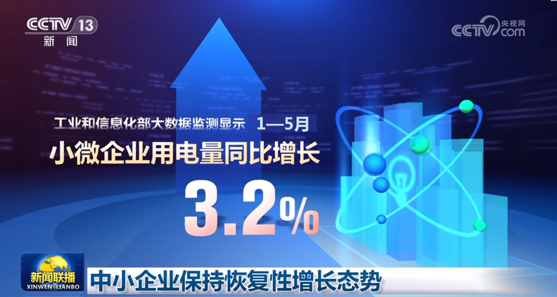 探讨最新破解版，风险、法律边界与科技进步交织下的违法犯罪问题——以11月3日试验为例