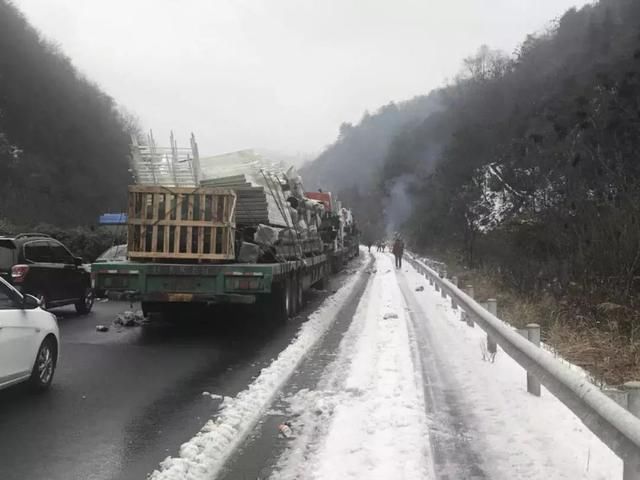 11月3日沅陵路况详解，掌握出行攻略，初学者与进阶用户必备参考