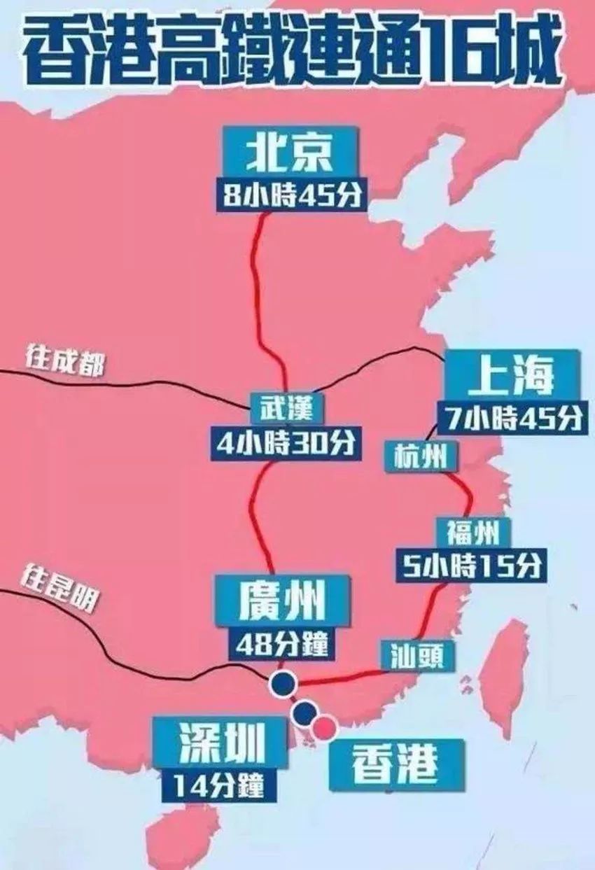 武汉学习之旅，自信与成就感的旋律之歌