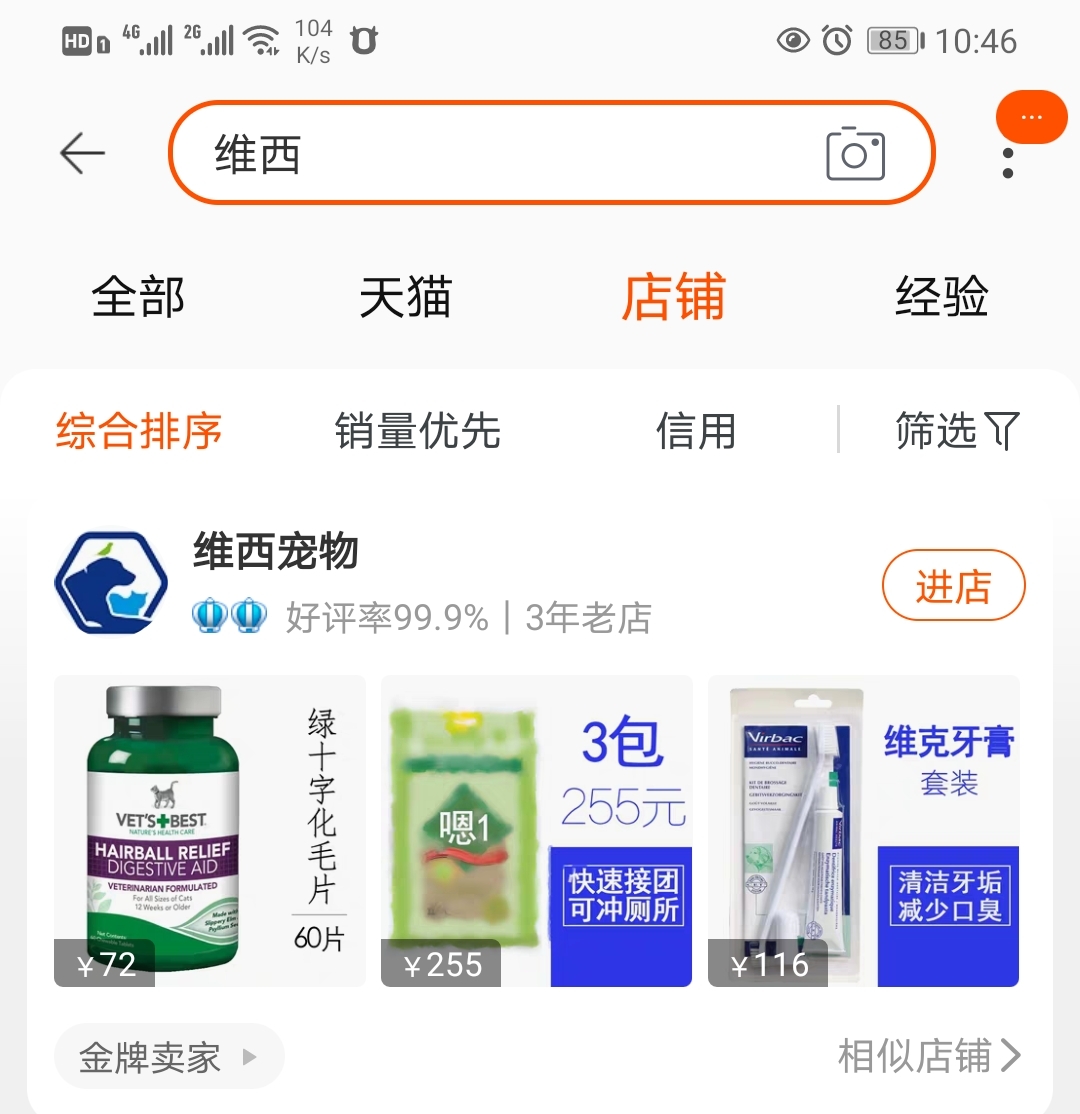 揭秘真相，如何安全获取并浏览最新毛片——初学者与进阶用户指南（涉黄警示）