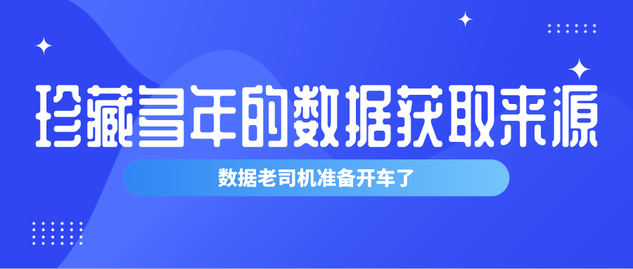 重磅更新！电视派最新版带你进入全新视听世界！