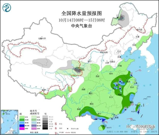 德州临邑秋日秘境，11月6日天气预报与心灵之旅的相遇