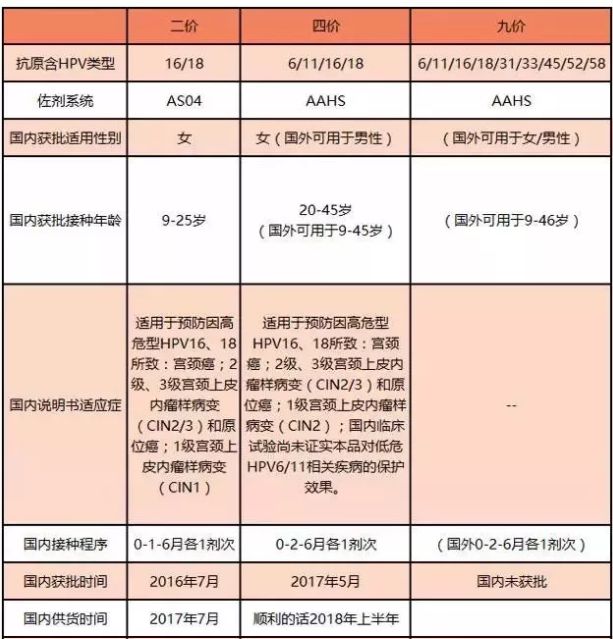 11月6日四怀地址的日常趣事与温情纽带，最新动态一览