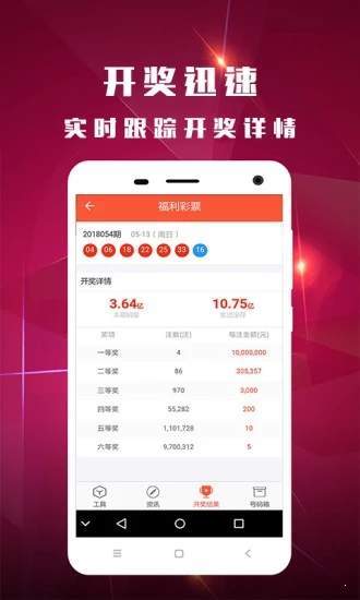 白小姐必中一肖一码100准,牢靠解答解释落实_定制版46.651