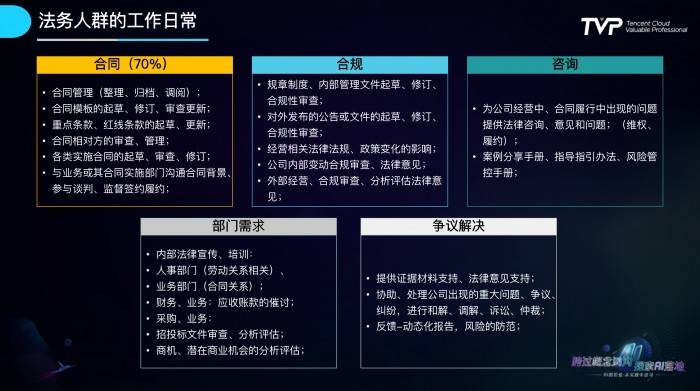 马会传真一2024澳门,专家解答解释落实_Nexus89.175