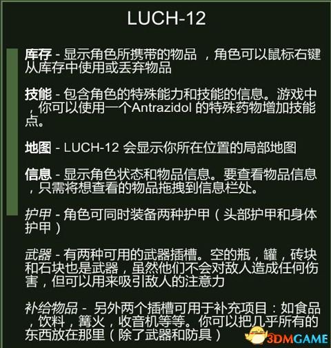 澳门正版资料免费大全新闻最新大神,全面策略解析现象_机动制72.967