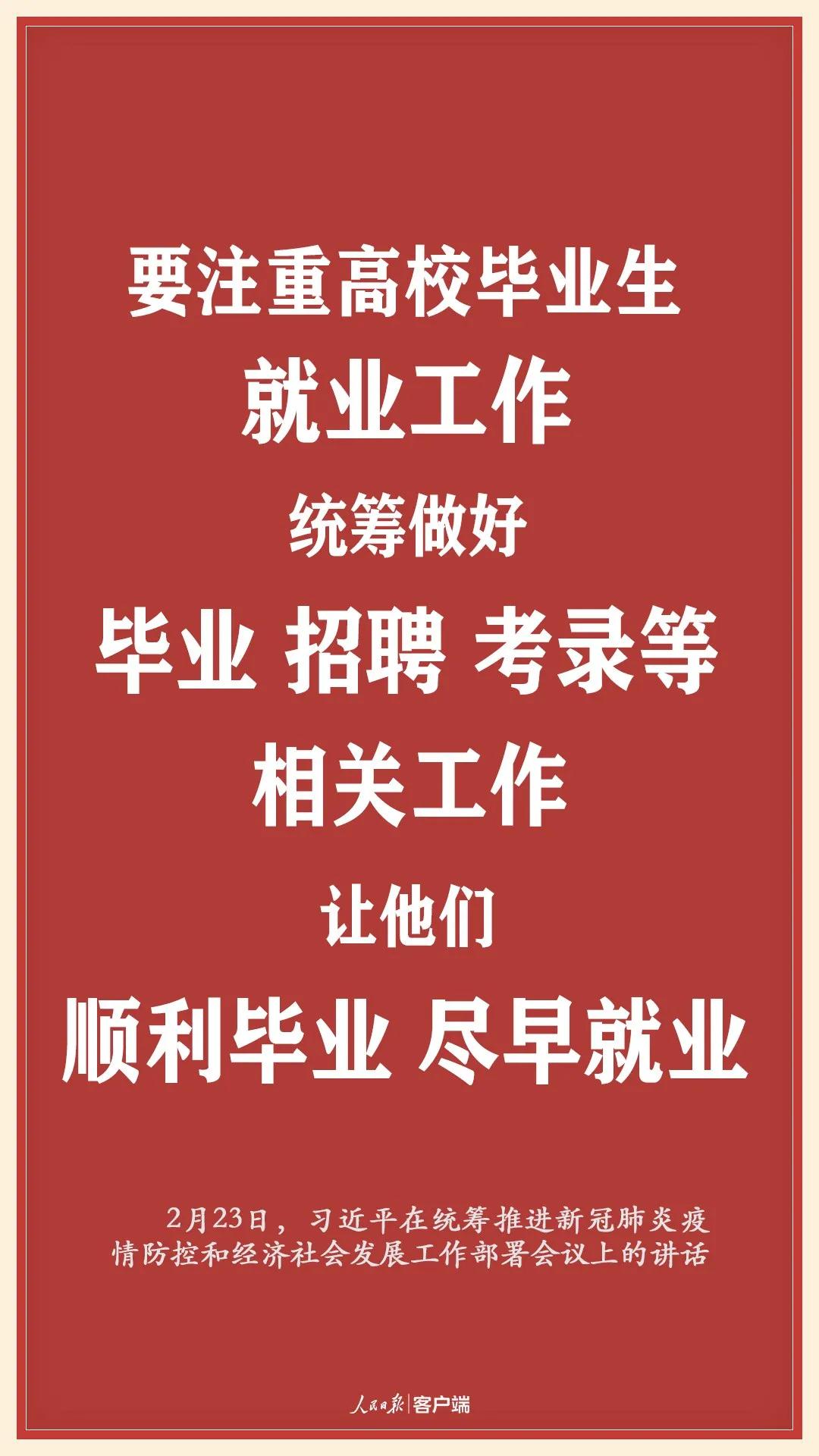 管家婆天天好资料大全,未来解答解释落实_影像版72.786