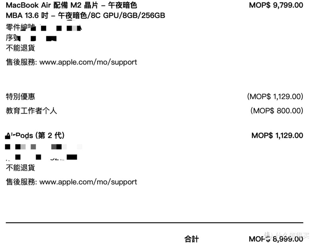 澳门开码记录网,正式解答解释落实_iPad60.260