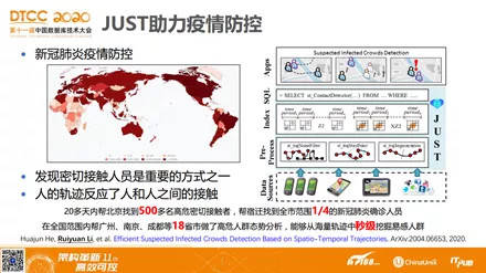 2024年东方心经AB版彩图,事件解答解释落实_专家版40.946