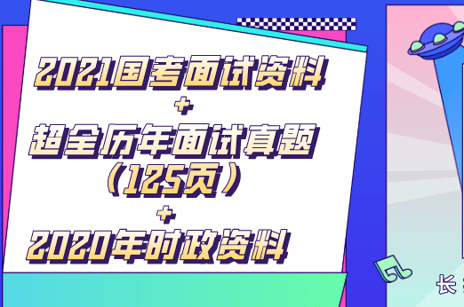 六和彩资料有哪些网址可以看,协调落实解释解答_39.15