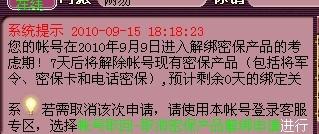 老奇人高手论坛资料老奇人三,稳定解答解释落实_储蓄版84.349