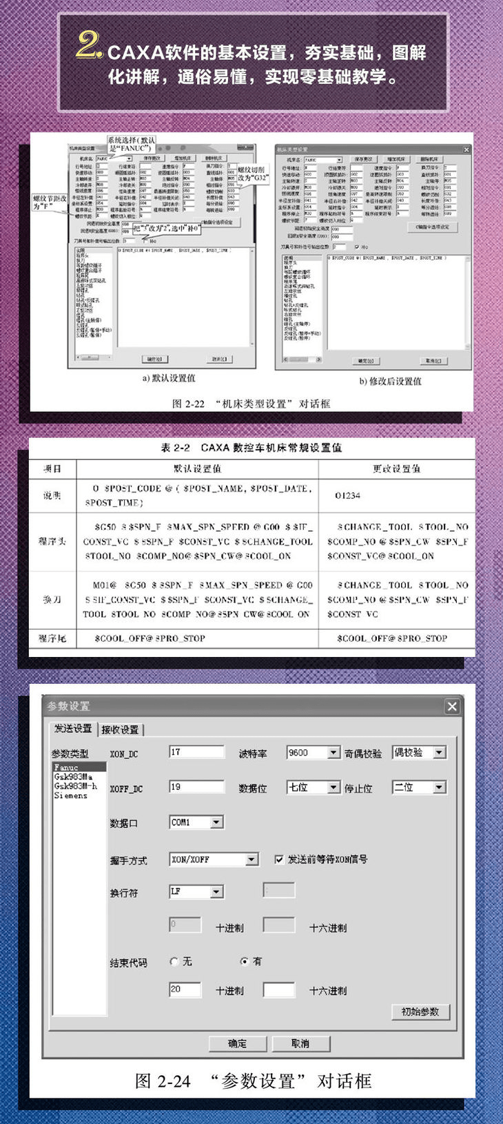 新澳门最新开奖记录大全查询,证明解答解释落实_RemixOS19.653