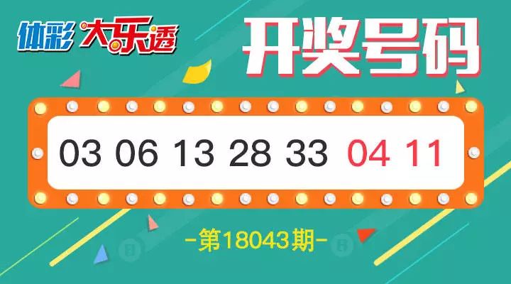 揭秘最新一期快本看点与亮点，11月7日精彩回顾